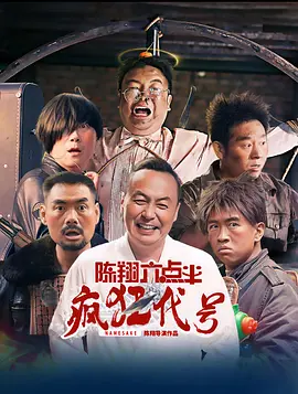 狠狠色免费