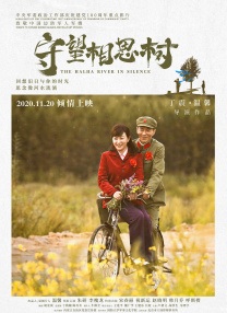 狠狠色免费